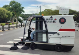 宣威龙里电动清扫车